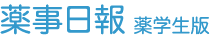 healthday-logo