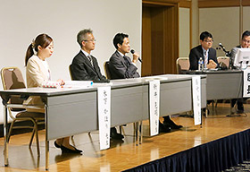 12、13に開かれた第2回日本老年薬学会学術大会