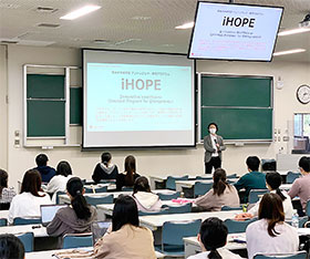 熊本大学薬学部が行うアントレプレナーシップ教育にも関わる
